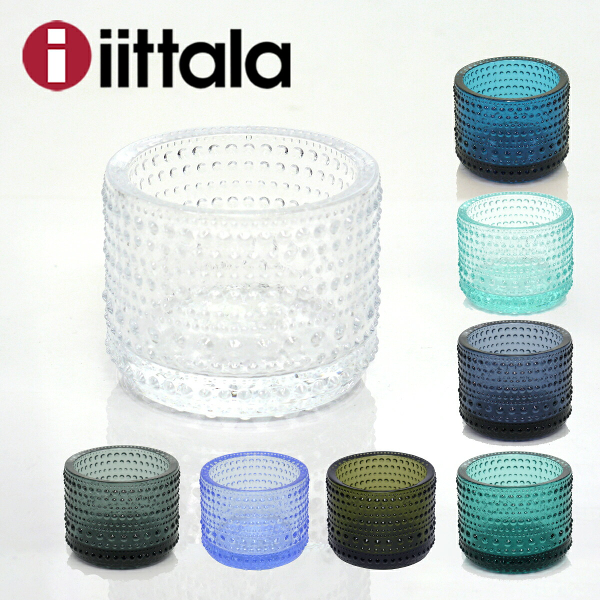 楽天市場】【クーポン4種あり】iittala イッタラ KIVI（キヴィ