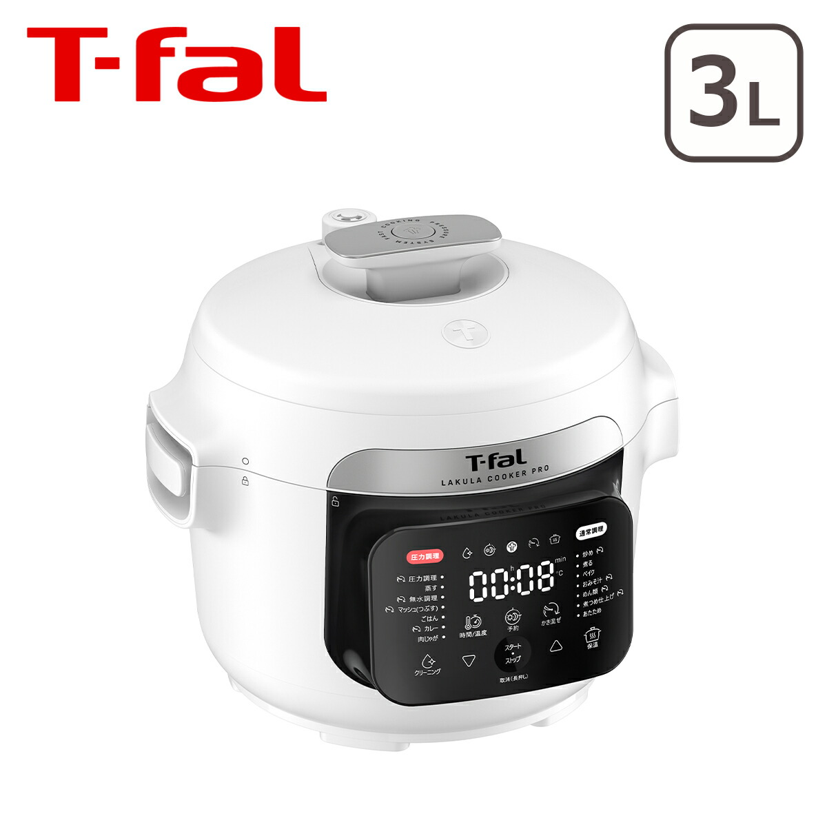 楽天市場】【T-fal公認ショップ】ティファール T-fal ラクラ・クッカー