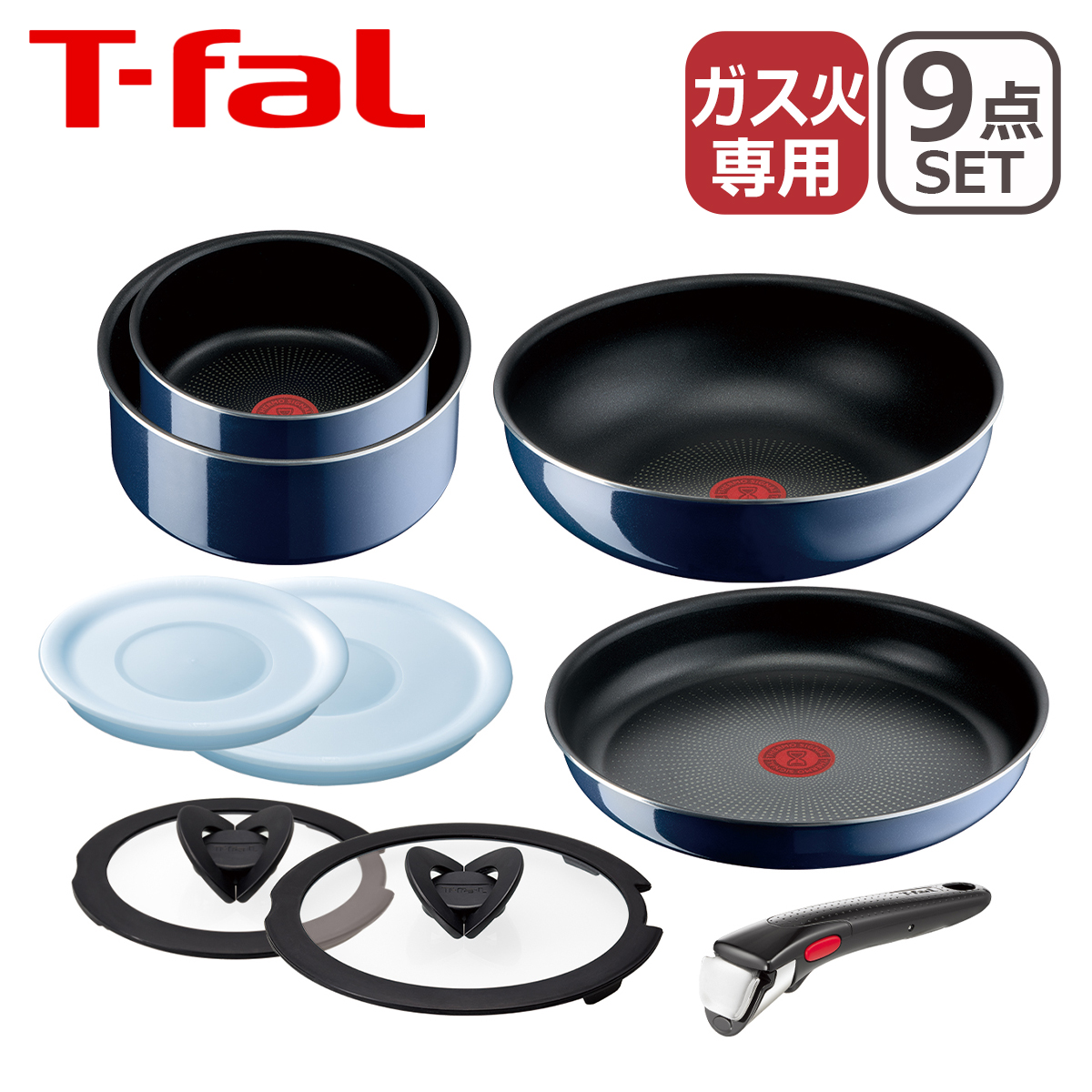 楽天市場】【クーポン4種あり】ティファール T-fal 圧力なべ用ガラス蓋