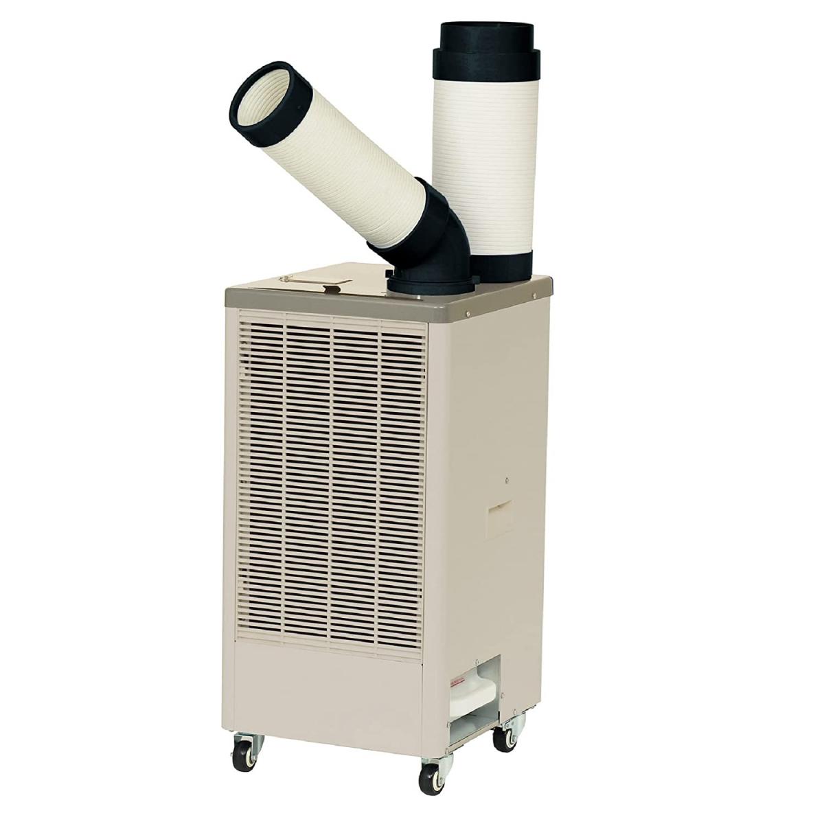 楽天市場】KODEN スポットクーラー KSM250D (排熱ダクト付/一口フロア