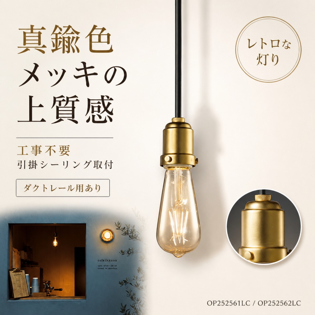 楽天市場】照明 おしゃれ オーデリック ODELIC ペンダントライト