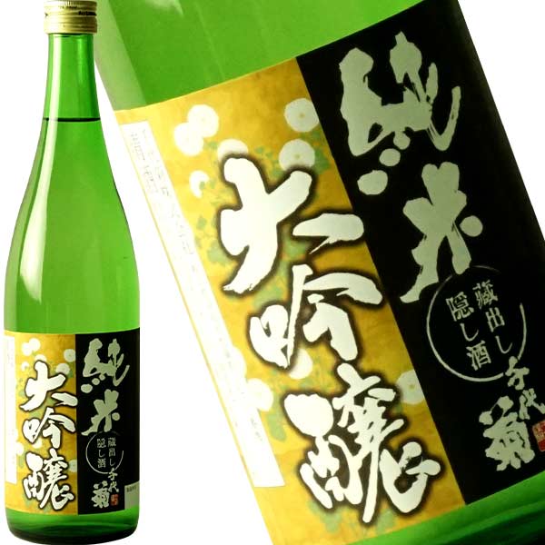 楽天市場】CHIYOGIKU 純米大吟醸 720ml 千代菊【3〜4営業日以内に出荷