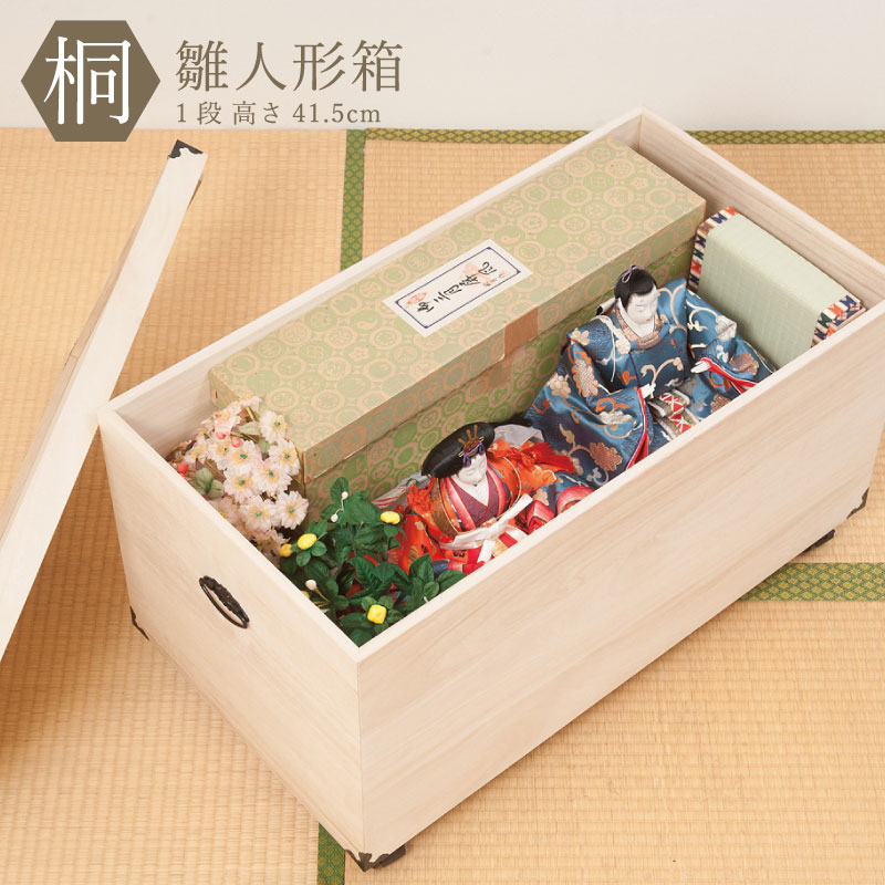 楽天市場】最大3000円OFFクーポン配布中 03/04(水)20:00〜 雛人形 収納