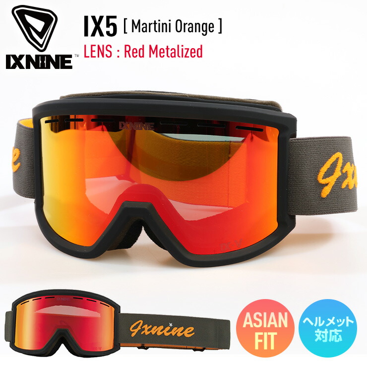 IXNINE 23/24 IX3 PRO GOGGLE スノボゴーグル スノーゴーグル IX NINE
