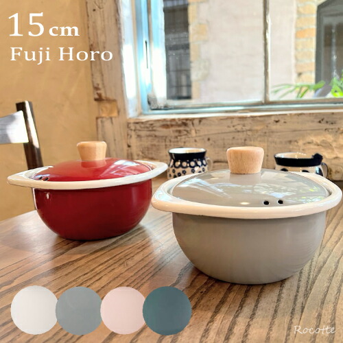 楽天市場】野田琺瑯 たらい 40cm 大 日本製 洗い桶 おけ おしゃれ