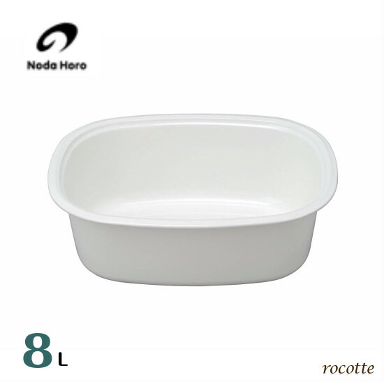 楽天市場】野田琺瑯 たらい 40cm 大 日本製 洗い桶 おけ おしゃれ