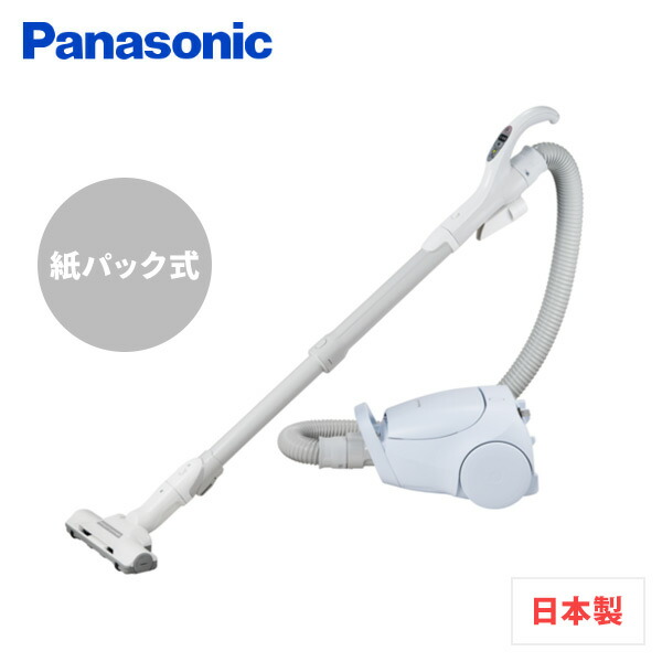 楽天市場】紙パック式 電気掃除機 MC-PBH6A-AH 床置き キャニスター 紙