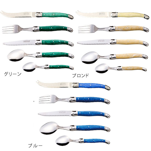 楽天市場】GLOBAL ラギオール ティースプーン ティースプーン