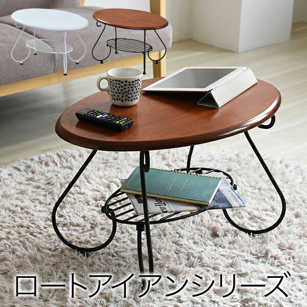 楽天市場】＼レビューで1000円クーポン!／ ヨーロッパ風 ロート
