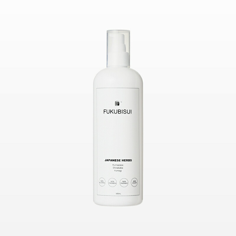 楽天市場】福美水 パワーG セラム 【正規品】美容液 : COCOMA