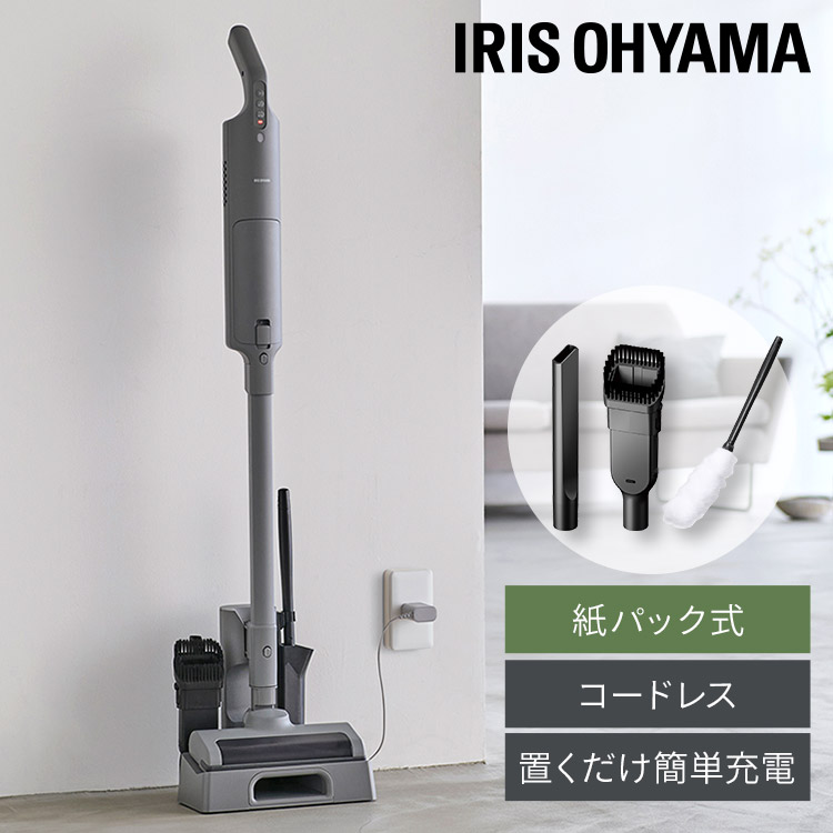 楽天市場】≪最大400円クーポン≫充電式スティッククリーナー SBD-T1P