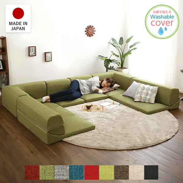 楽天市場】ローソファ 3人掛け l字 北欧 こたつ用 カウチ ソファ 2人