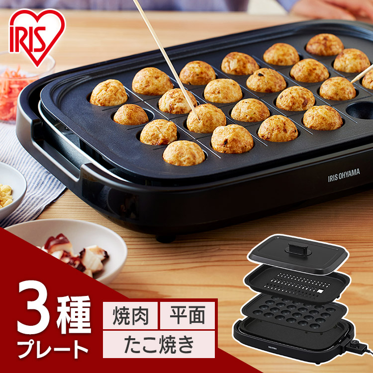 楽天市場】たこ焼きプレート 別売りたこ焼きプレート DPO-TP20 両面