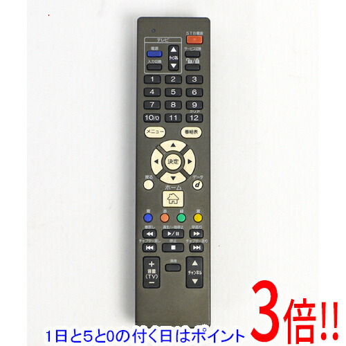 楽天市場】速達 新品 純正 ひかりTV ST-3400 用音声認識 リモコン