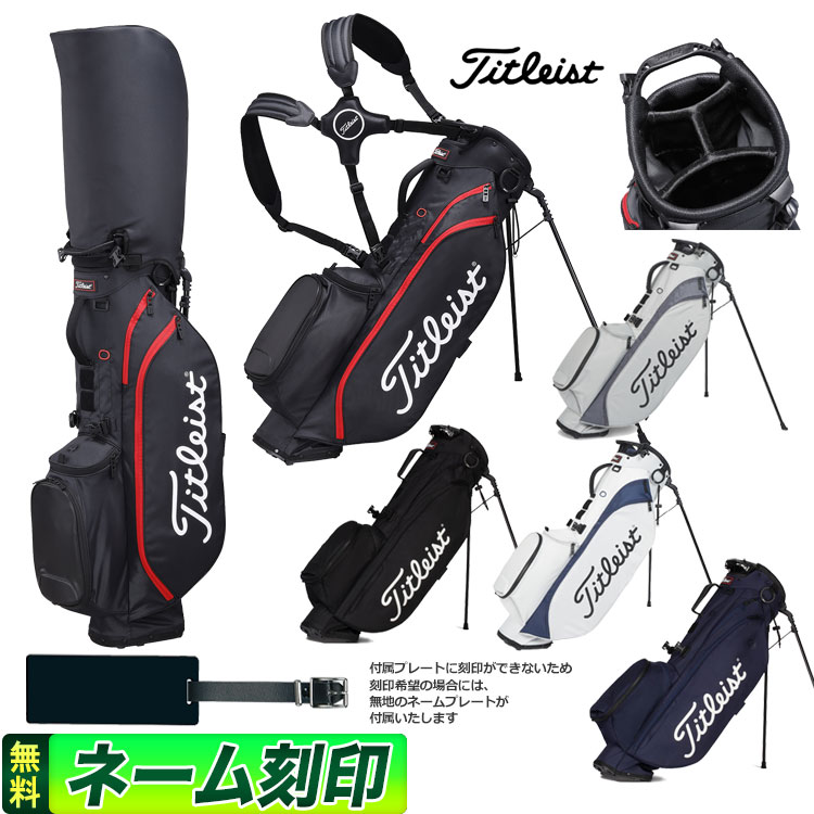 楽天市場】【日本正規品】 2022年モデル Titleist タイトリスト ゴルフ