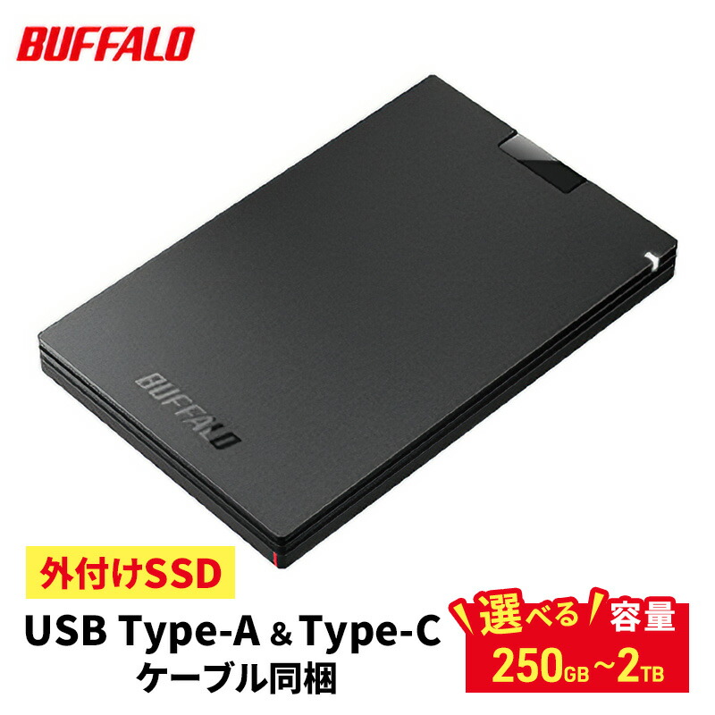 楽天市場】【ふるさと納税】BUFFALO 外付けハードディスク 4TB 外付け
