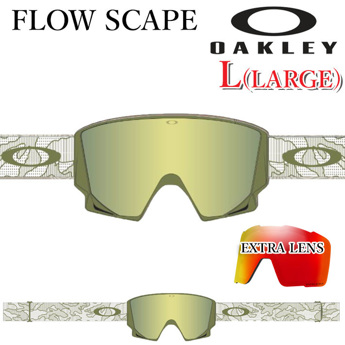 楽天市場】25-26 ゴーグル OAKLEY オークリー FLOW SCAPE L GOGGLE