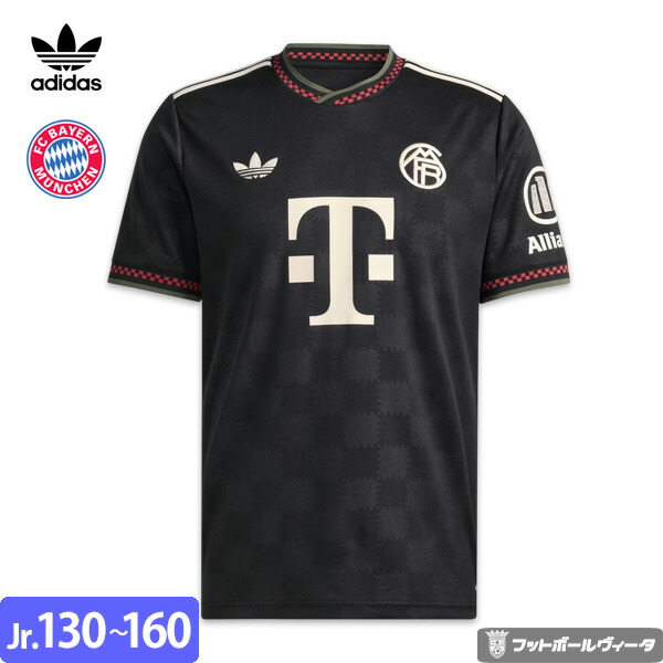 楽天市場】【2025-26 モデル】アディダス バイエルンミュンヘン ゴール