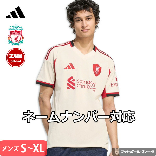 楽天市場】【2025-26 モデル】アディダス リバプール リヴァプール