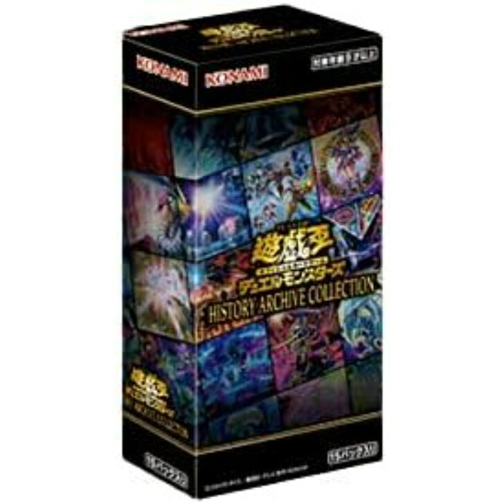 楽天市場】【新品☆2缶1セット】遊戯王OCG コレクティブルTIN 2011