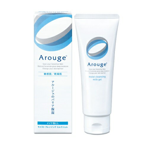 楽天市場】NATURALLY PLUS AURAGE ナチュラリープラス オラージュ