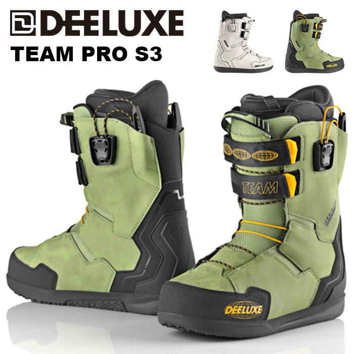 楽天市場】【最速発送】DEELUXE ディーラックス FOOTLOOSE2 フット