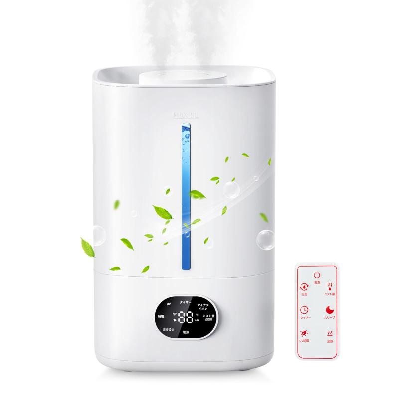 楽天市場】加湿器 大容量 9L【4重除菌浄化 & 知能恒湿】 ハイブリッド