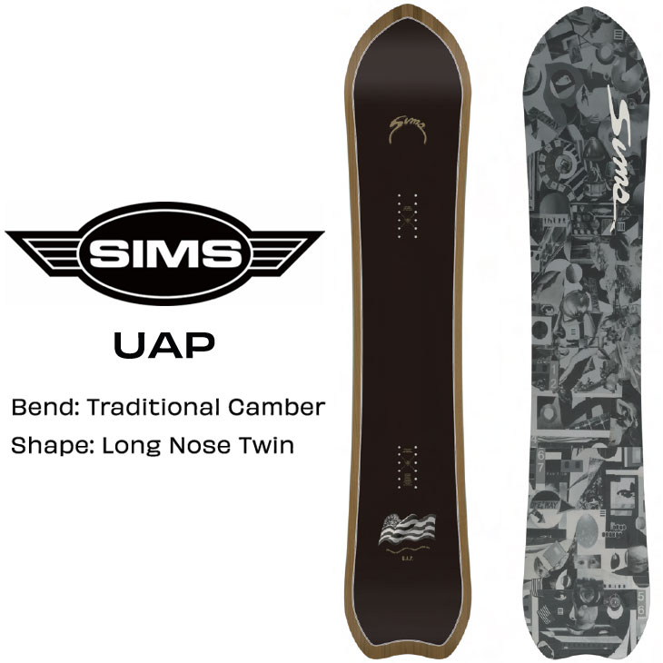 楽天市場】25-26 SIMS シムス !! MACRODOSE マクロドーズ スノボ