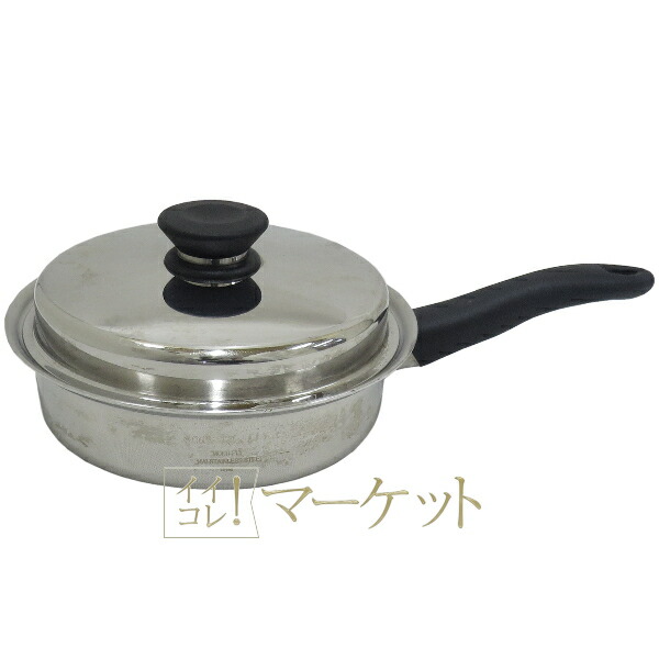 楽天市場】【新品・元箱あり】アムウェイ クイーン ウォック キッチン