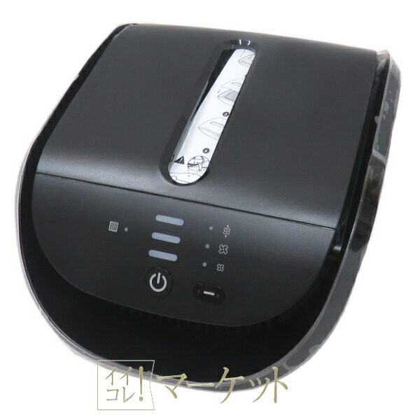 楽天市場】アムウェイ 新型アトモスフィア スカイ☆ 空気清浄機用