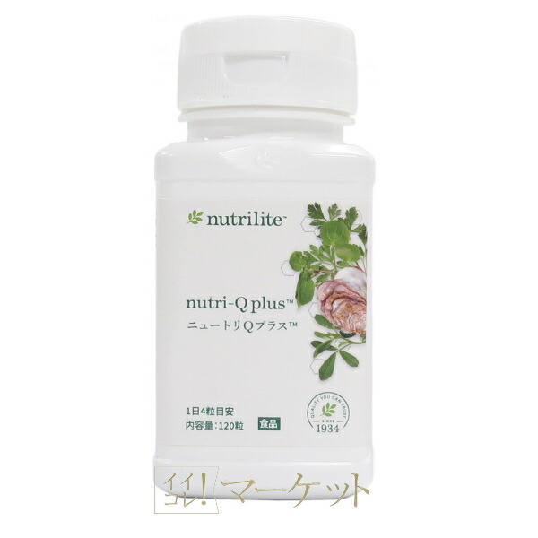 楽天市場】アムウェイ ニュートリ プロバイオ メンタルテクト 30粒