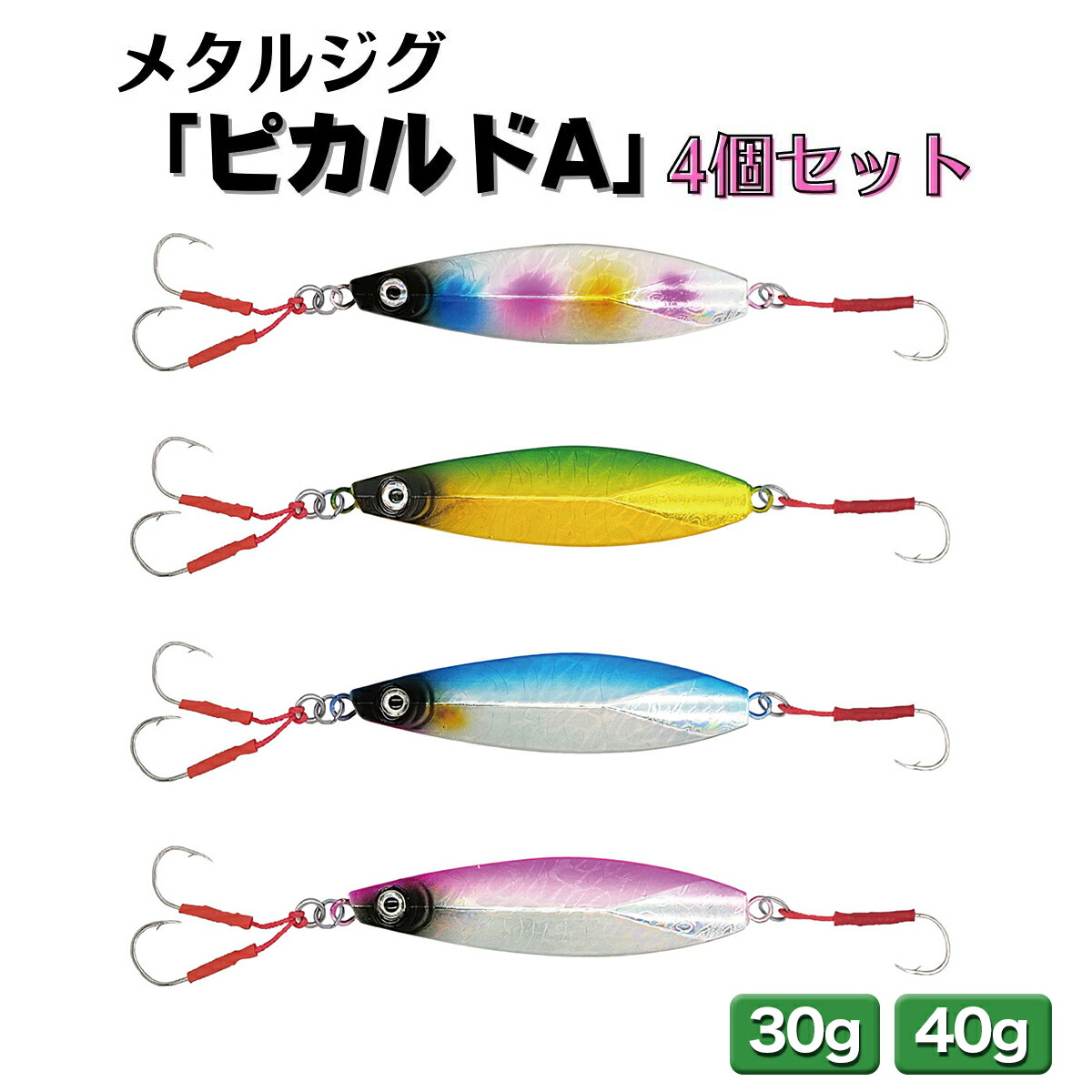 楽天市場】【3/11まで 限定クーポン配布中！エントリーでポイント最大