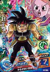 楽天市場】スーパードラゴンボールヒーローズ PBS-16 バーダック：ゼノ
