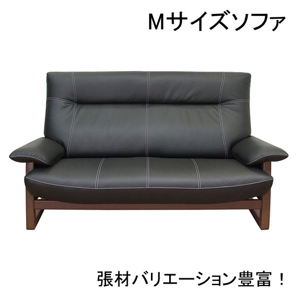 楽天市場】えっ!?【SSポイント増量&お得クーポン】 アサヒ ソファー 3