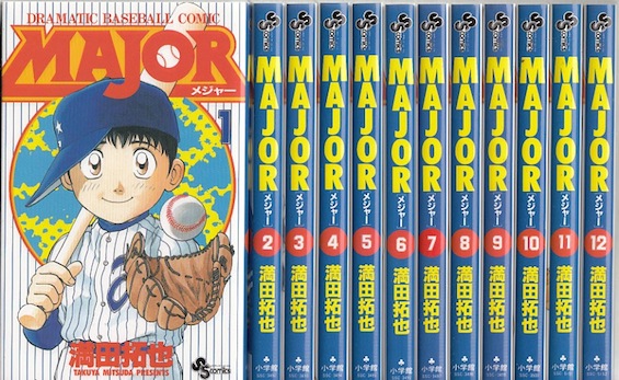 楽天市場】【漫画全巻セット】【中古】MAJOR（メジャー） ＜1〜78巻