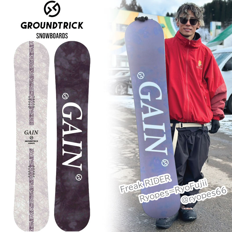 楽天市場】GT SNOWBOARDS GAIN りょぺす こきっすん ジーティー