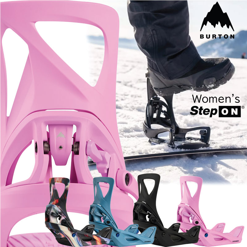 楽天市場】バートン ステップオン セット ルーラーステップオン Burton