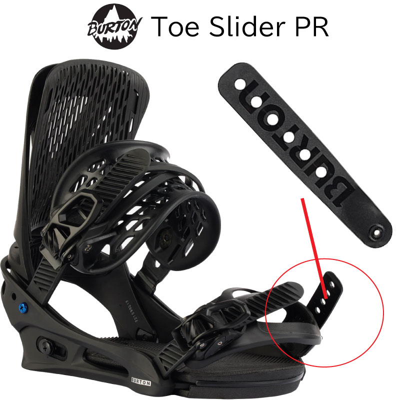 楽天市場】【U4】ユニオン ビンディング パーツ アンクルストラップ