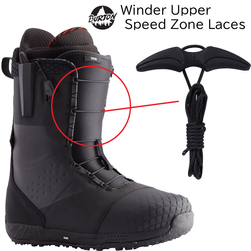 楽天市場】【B19】バートン ブーツ パーツ アウター レース Burton