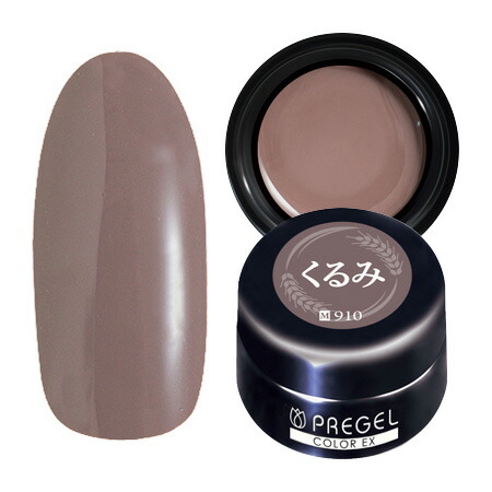 楽天市場】PREGEL プリジェル カラーEx ジェルネイル カラージェル 3g