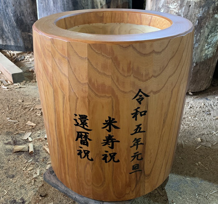 楽天市場】◎欅（ケヤキ）餅つき臼（うす） 尺3(φ39)臼・・・1．5升