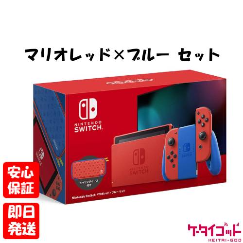 楽天市場】【4日20時からポイントUP! スーパーSALE】新品未使用品【S