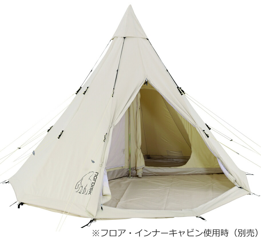 楽天市場】＼店内、SS限定SALE開催中／ NORDISK ノルディスク