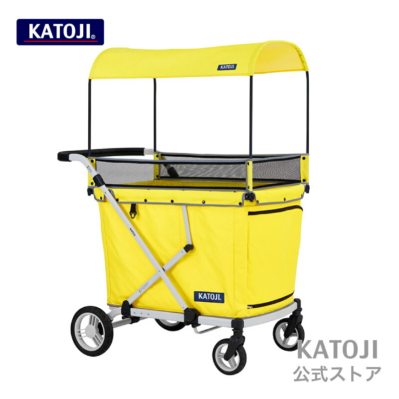 楽天市場】おさんぽワゴンカー 保育園向け 乳母車 6人乗り(6か月から36