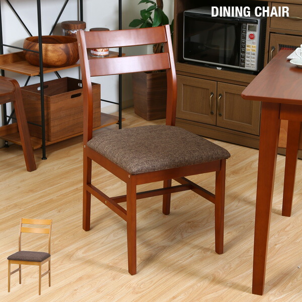 楽天市場】【送料無料】 ダイニングチェア 北欧風 アンティーク風 椅子