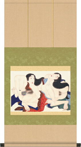 楽天市場】『名品揃物浮世絵 全12巻』 北斎・広重・歌麿 他 : くうねる堂