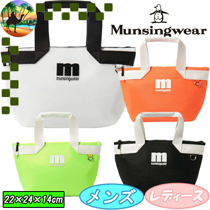 楽天市場】【楽天スーパーSALE 50%OFF】 【公式】 マンシングウェア