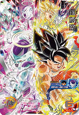 楽天市場】スーパードラゴンボールヒーローズ UM8-SEC UR 孫悟空