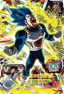 楽天市場】スーパードラゴンボールヒーローズ MM5-SEC3 UR ゴジータ