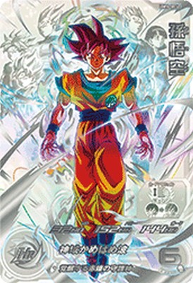 楽天市場】スーパードラゴンボールヒーローズ MM1-073 UR ゴジータ